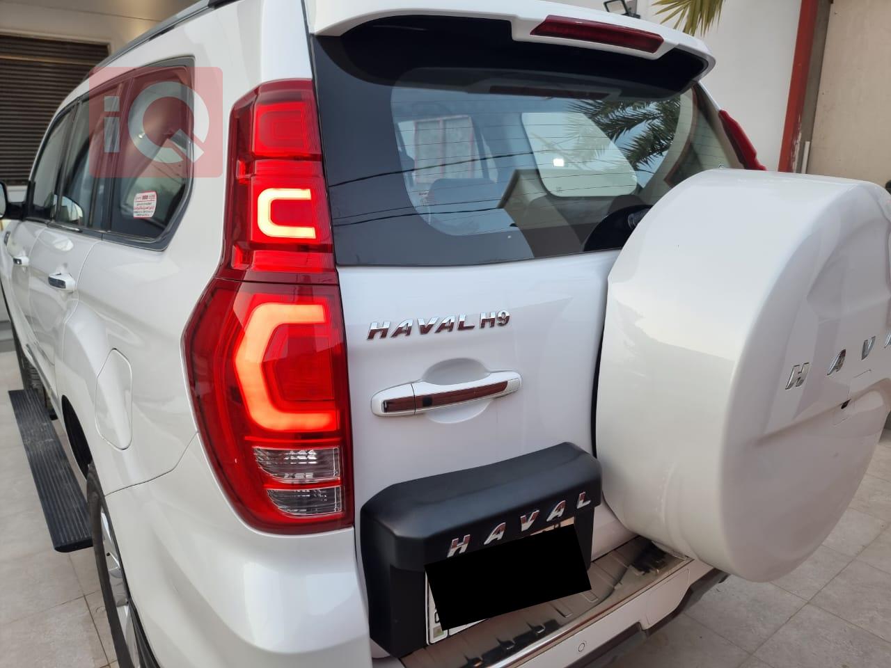 Haval H9